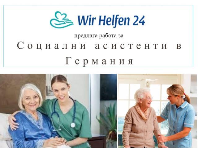 снимка  към обява с номер 