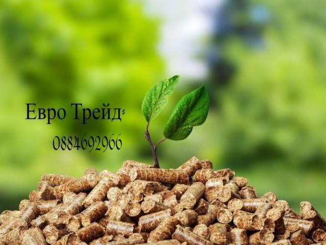 снимка  към обява с номер 