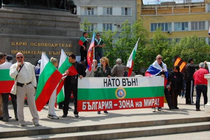 България ще бъде възпламенена по подобие на Украйна. Кое ще възпламени България ли?
