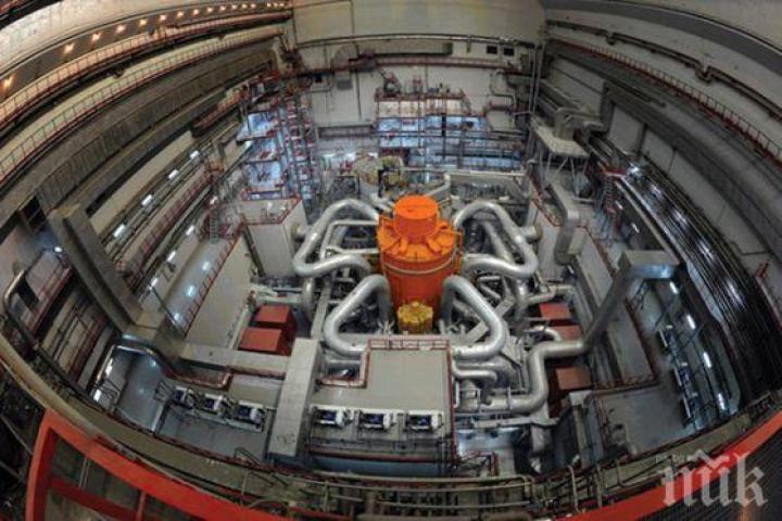 В Русия се появи вечен ядрен реактор. Горивото се рециклира и се използва отново