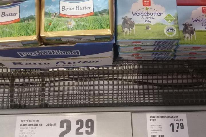 Храната в България по-скъпа от Германия, заплатите ни 4 пъти надолу